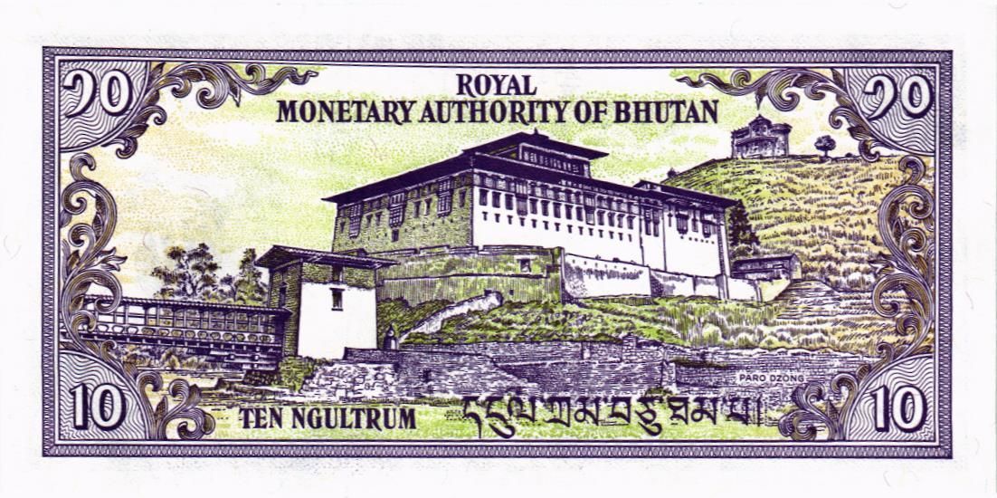БУТАН 10 НГУЛТРУМ 2