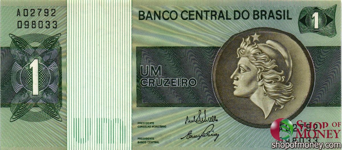 БРАЗИЛИЯ 1 КРУЗЕЙРО 1
