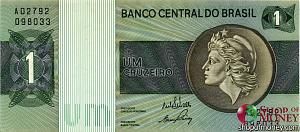 БРАЗИЛИЯ 1 КРУЗЕЙРО 1