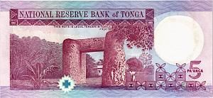 ТОНГА 5 ПААНГА 2