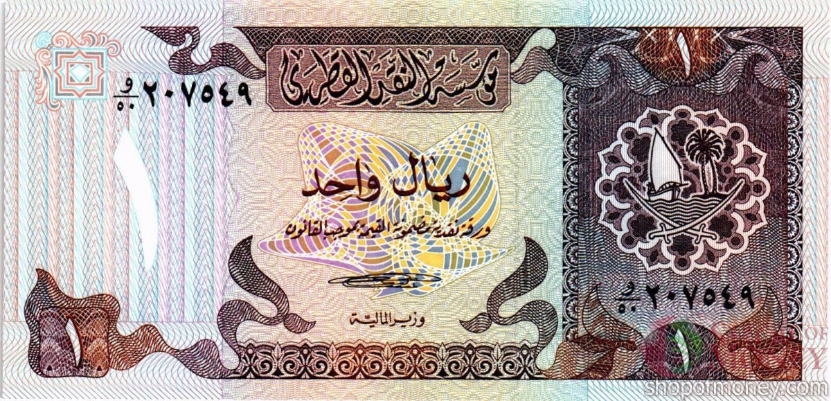 КАТАР 1 РИАЛ 1