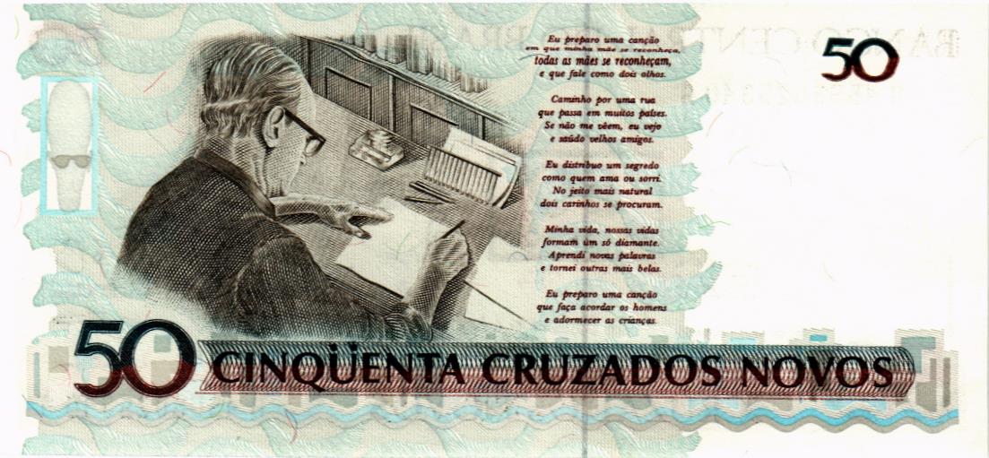 БРАЗИЛИЯ 50 КРУЗЕЙРО (НАДПЕЧАТКА) 2