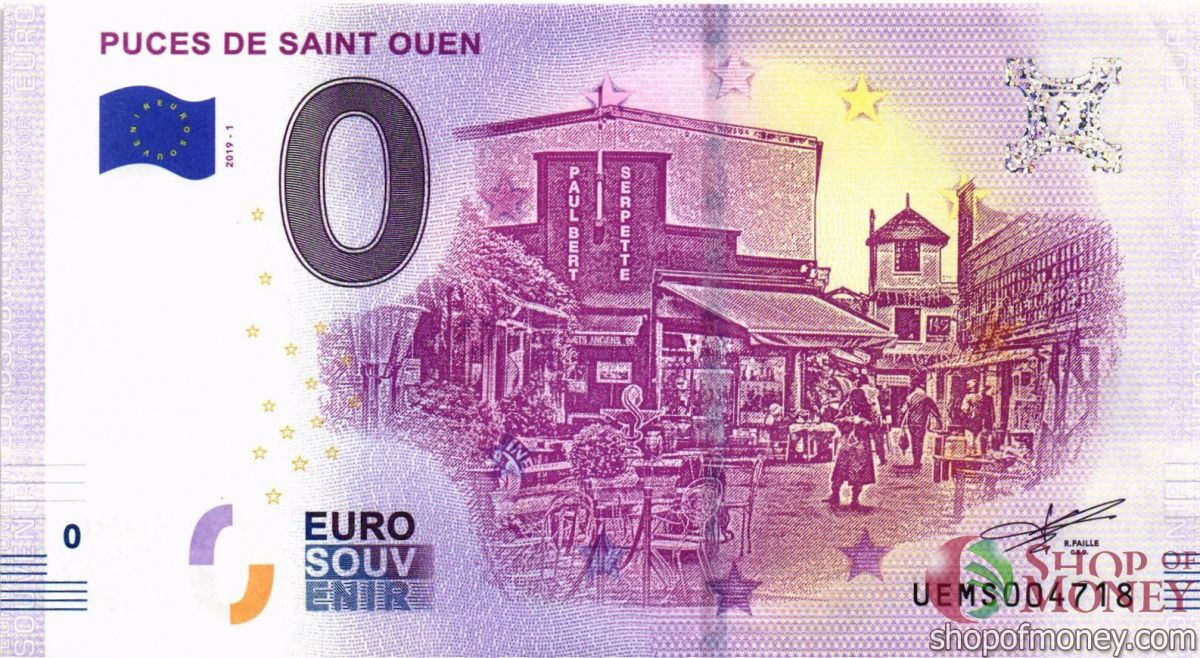 PUCES DE SAINT OUEN 0 ЕВРО 1