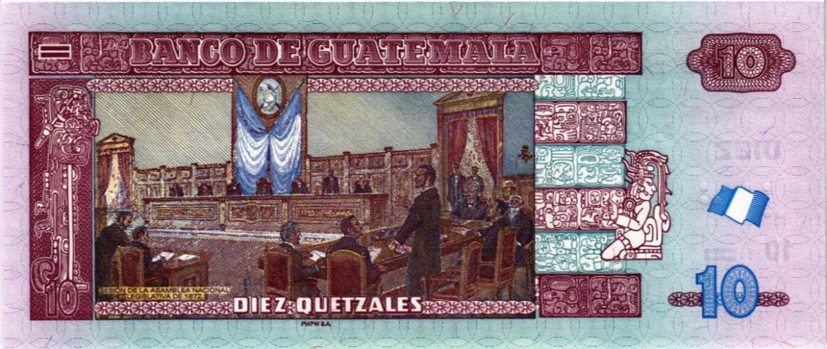 ГВАТЕМАЛА 10 КЕТСАЛЬ 2
