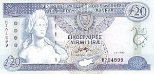 КИПР 20 ЛИР 1