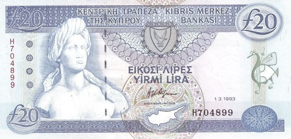 КИПР 20 ЛИР 1