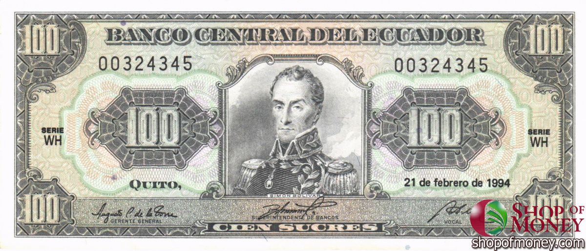 ЭКВАДОР 100 CУКРЕ 1