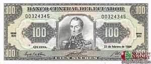 ЭКВАДОР 100 CУКРЕ 1
