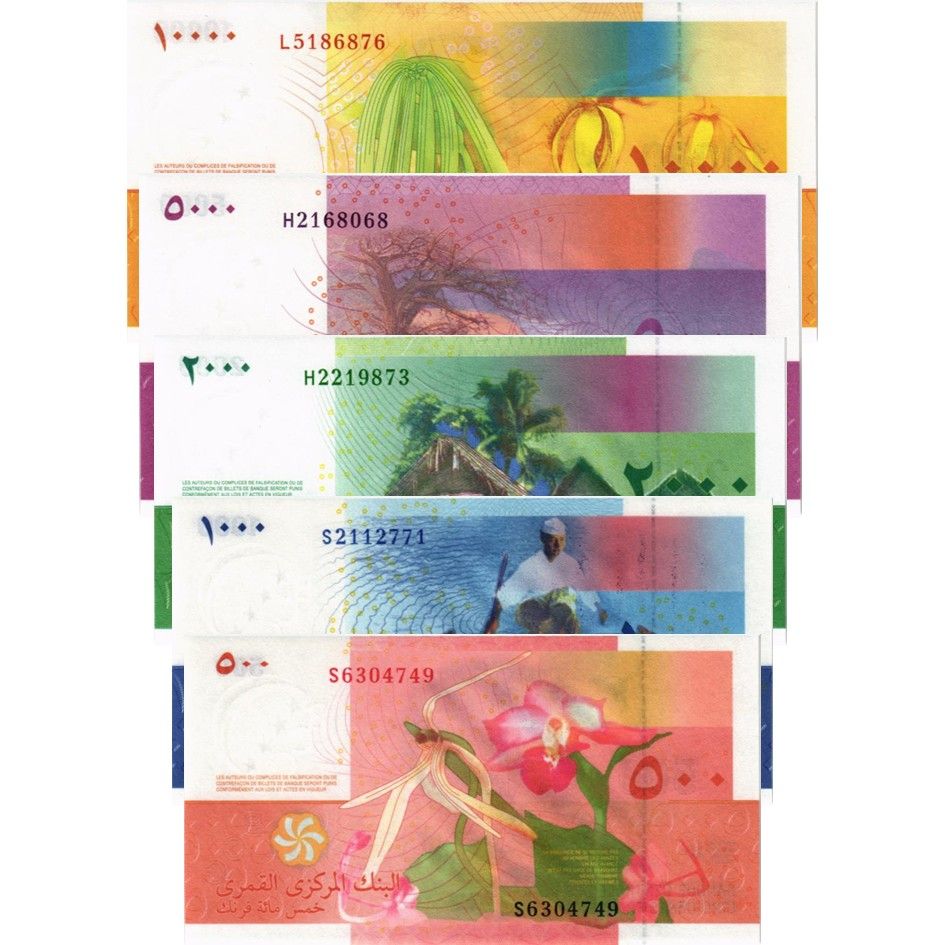 КОМОРСКИЕ ОСТРОВА НАБОР 500-1000-2000-5000-10000 ФРАНКОВ 2