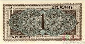 НИДЕРЛАНДЫ 1 ГУЛЬДЕН 2