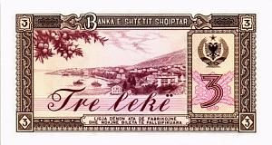 АЛБАНИЯ 3 ЛЕК 2