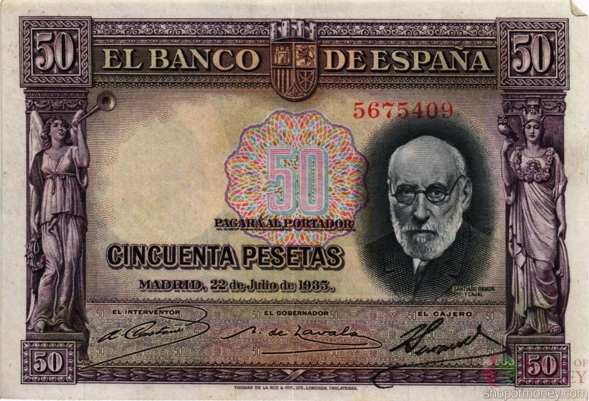 ИСПАНИЯ 50 ПЕСЕТ 1
