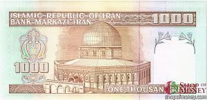 ИСЛАМСКАЯ РЕСПУБЛИКА 1000 РИАЛ 2