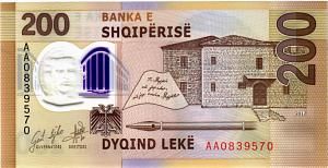 АЛБАНИЯ 200 ЛЕК 2