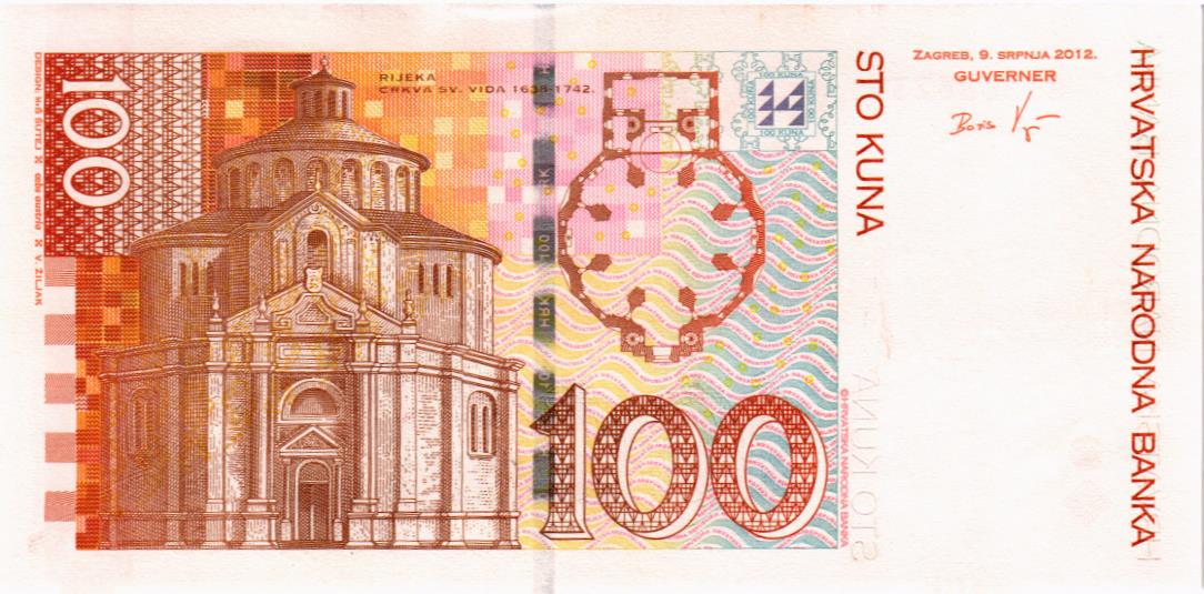 ХОРВАТИЯ 100 КУН 2