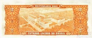 БРАЗИЛИЯ 2 КРУЗЕЙРО 2