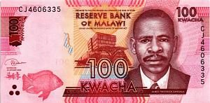 МАЛАВИ 100 КВАЧА 1