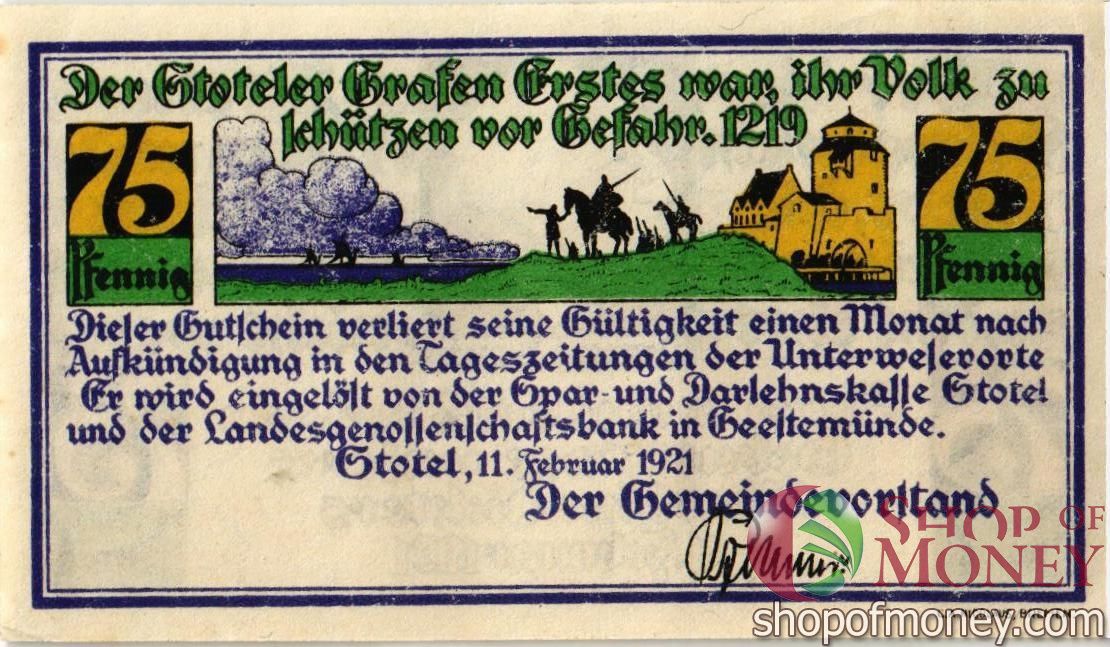 ГЕРМАНИЯ 75 ПФЕННИГОВ (НОТГЕЛЬД) 2