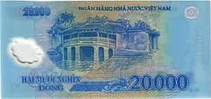 ВЬЕТНАМ 20000 ДОНГ 2
