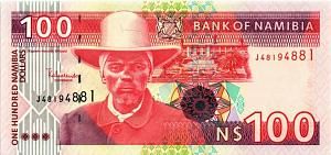 НАМИБИЯ 100 ДОЛЛАРОВ 1