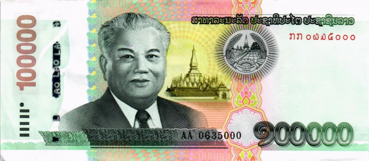 ЛАОС 100000 КИП 1