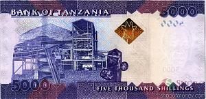 ТАНЗАНИЯ 5000 ШИЛЛИНГОВ 2