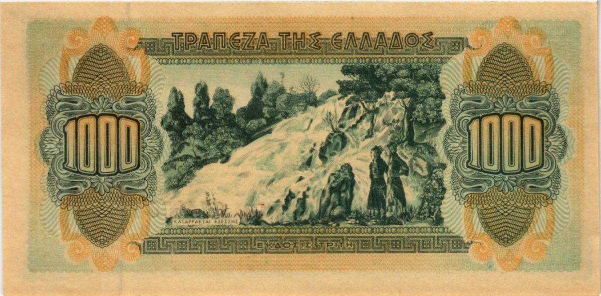 ГРЕЦИЯ 1000 ДРАХМ 2