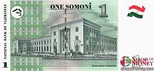 ТАДЖИКИСТАН 1 СОМОНИ 2