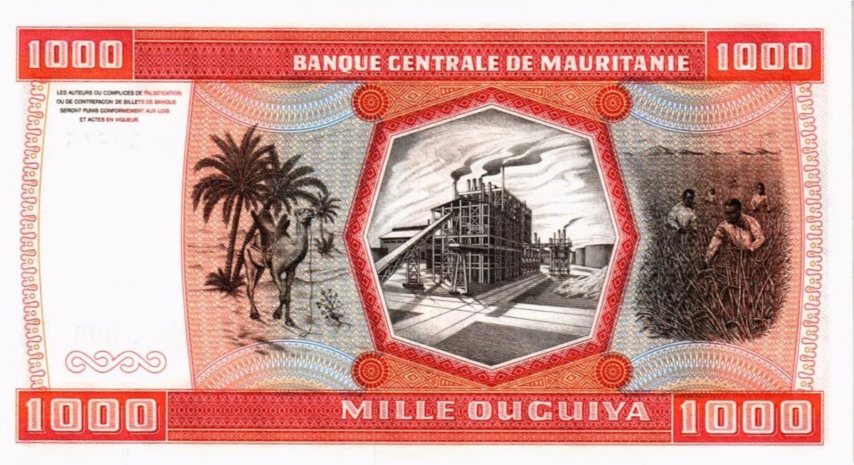 МАВРИТАНИЯ 1000 УГИЙ 2