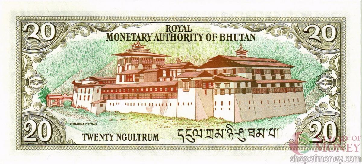БУТАН 20 НГУЛТРУМ 2