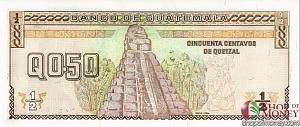 ГВАТЕМАЛА 1/2 КЕТСАЛЬ 2