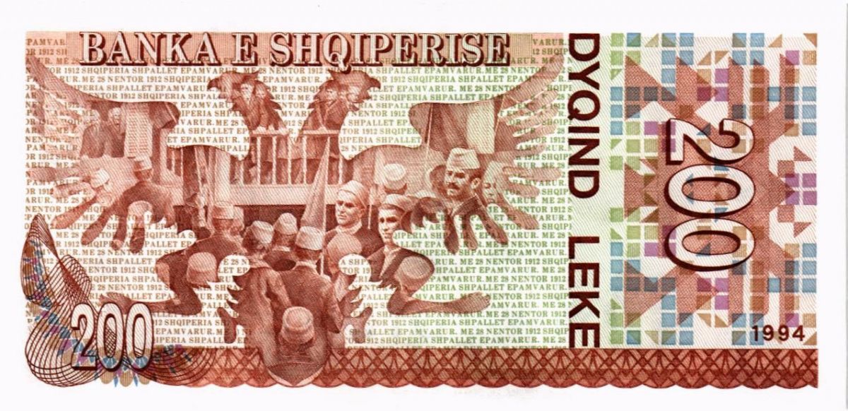 АЛБАНИЯ 200 ЛЕК 2