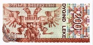 АЛБАНИЯ 200 ЛЕК 2