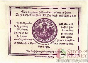 АВСТРИЯ 50 ХЕЛЛЕРОВ (НОТГЕЛЬД) 2