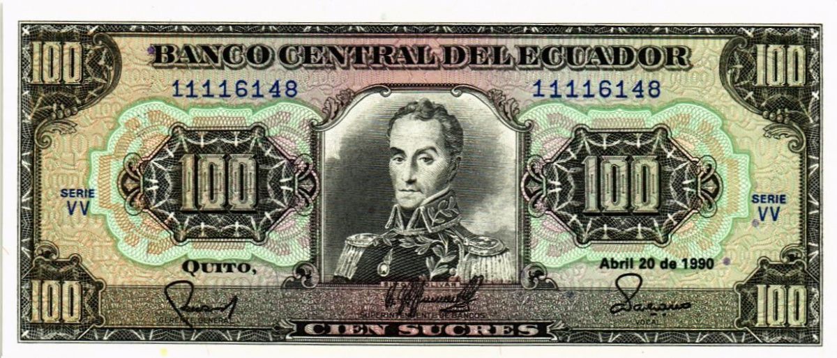 ЭКВАДОР 100 CУКРЕ 1