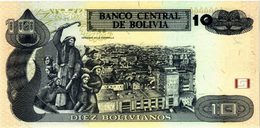 БОЛИВИЯ 10 БОЛИВИАНОС 2