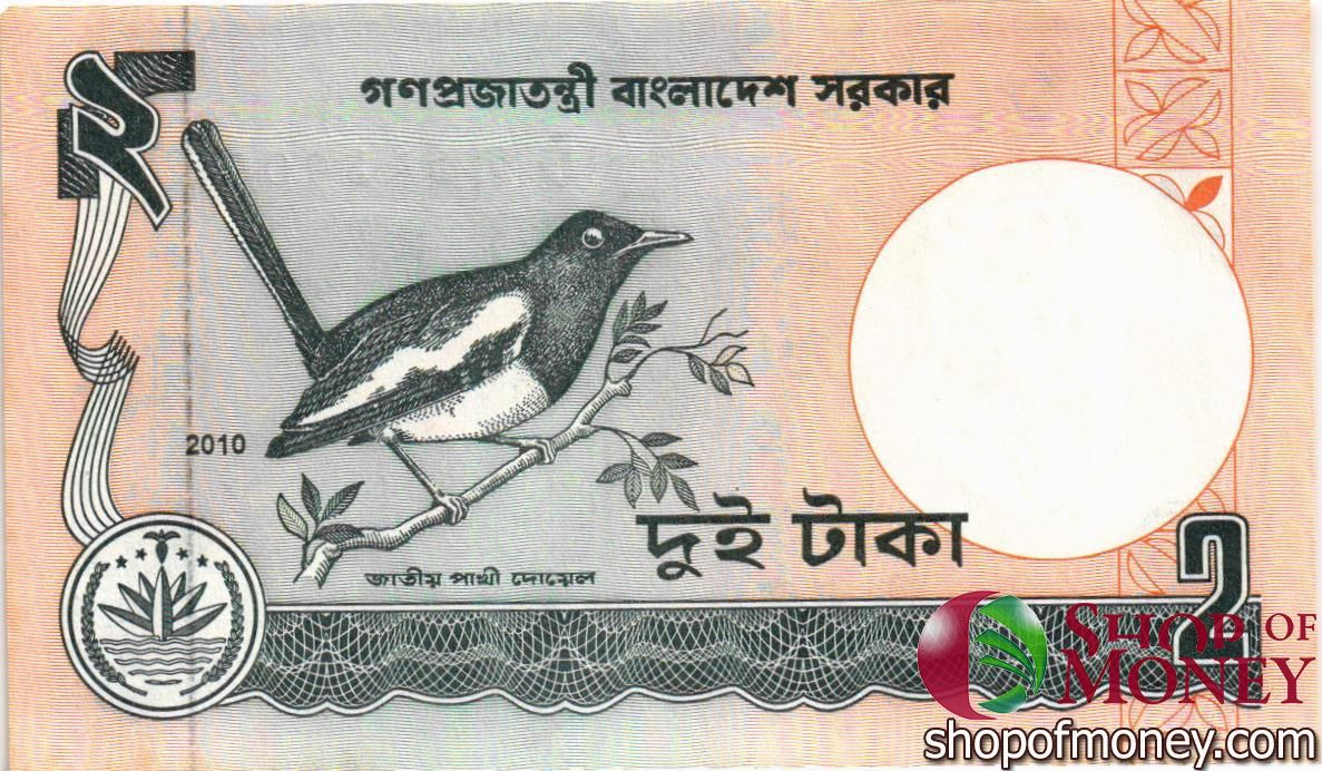 БАНГЛАДЕШ 2 ТАКА 1