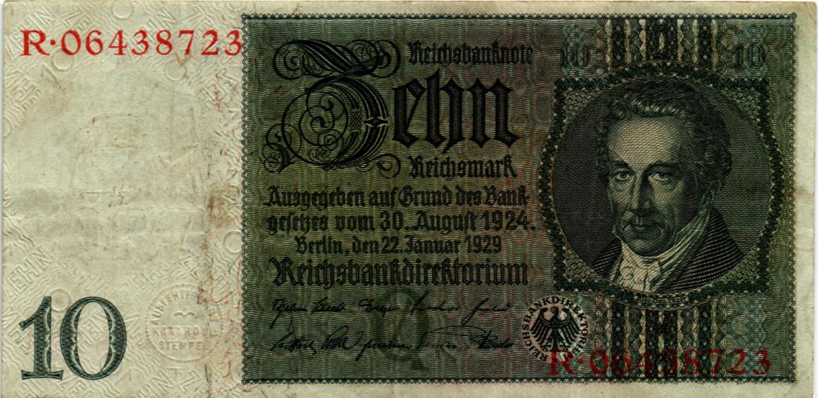 ГЕРМАНИЯ 10 МАРОК 1