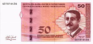 БОСНИЯ И ГЕРЦЕГОВИНА 50 МАРАКА 1