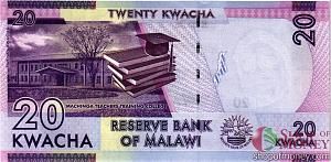 МАЛАВИ 20 КВАЧА #BV8886688 2