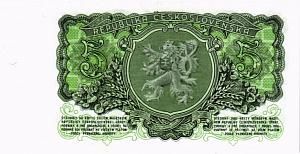 ЧЕХОСЛОВАКИЯ 5 КРОН 2