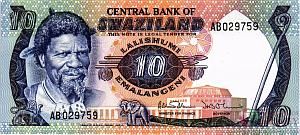 СВАЗИЛЕНД 10 ЭМАЛАНГЕНИ 1