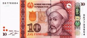 ТАДЖИКИСТАН 10 СОМОНИ 1