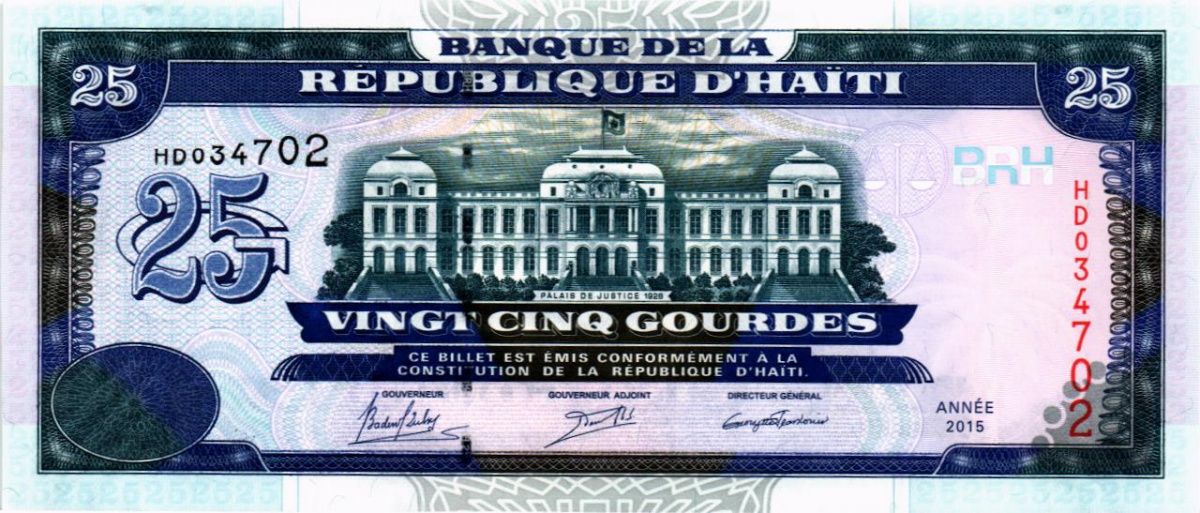 ГАИТИ 25 ГУРДОВ 1