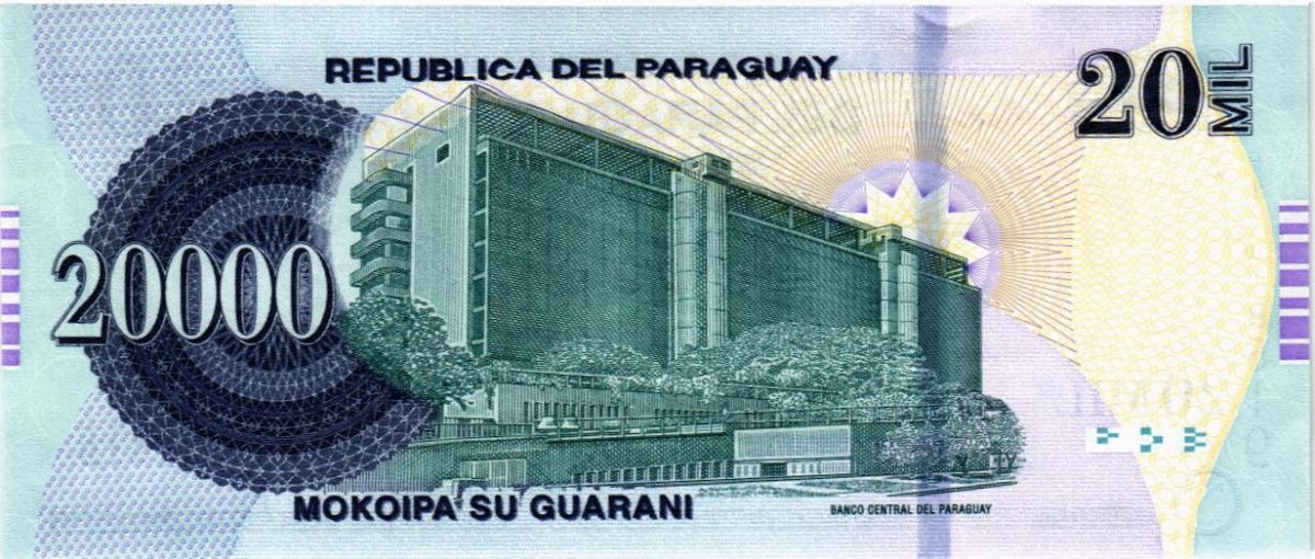 ПАРАГВАЙ 20000 ГУАРАНИ 2