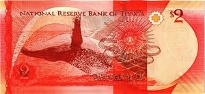 ТОНГА 2 ПААНГА 2