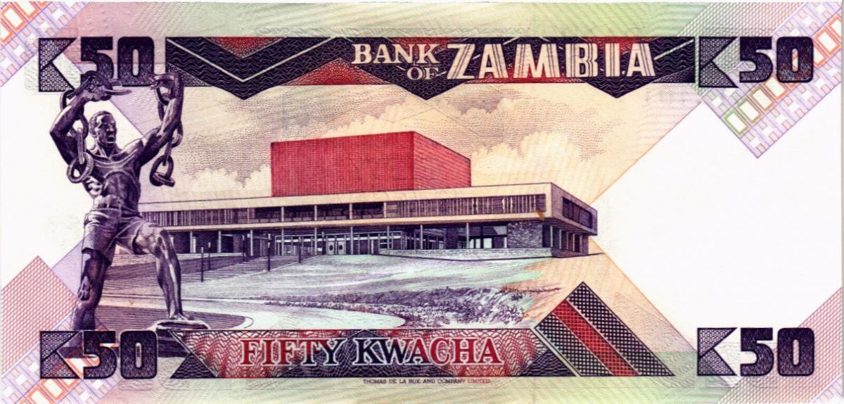 ЗАМБИЯ 50 КВАЧА 2