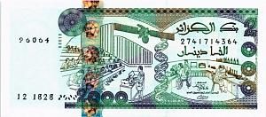 АЛЖИР 2000 ДИНАР 1
