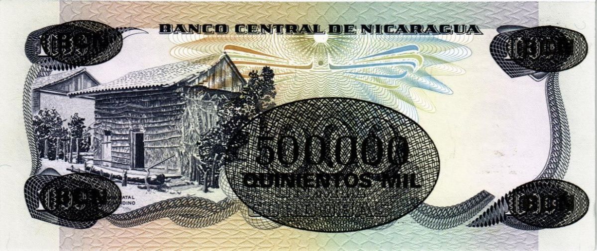 НИКАРАГУА 500000 КОРДОБА (НАДПЕЧАТКА) 2