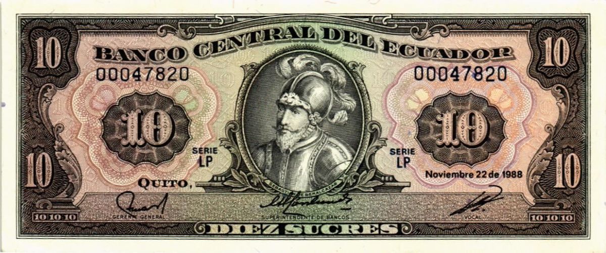 ЭКВАДОР 10 CУКРЕ 1